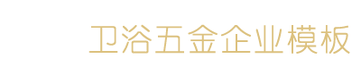 安博体育·(中国)官方网站-网页版登录入口